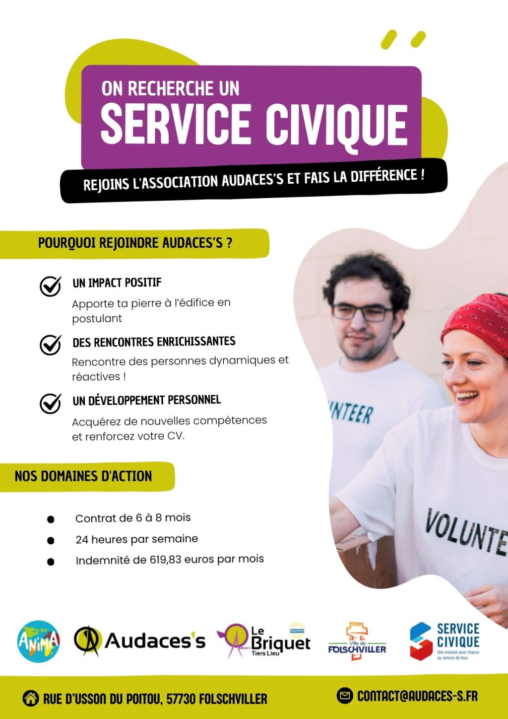 On recrute un service civique&nbsp;!